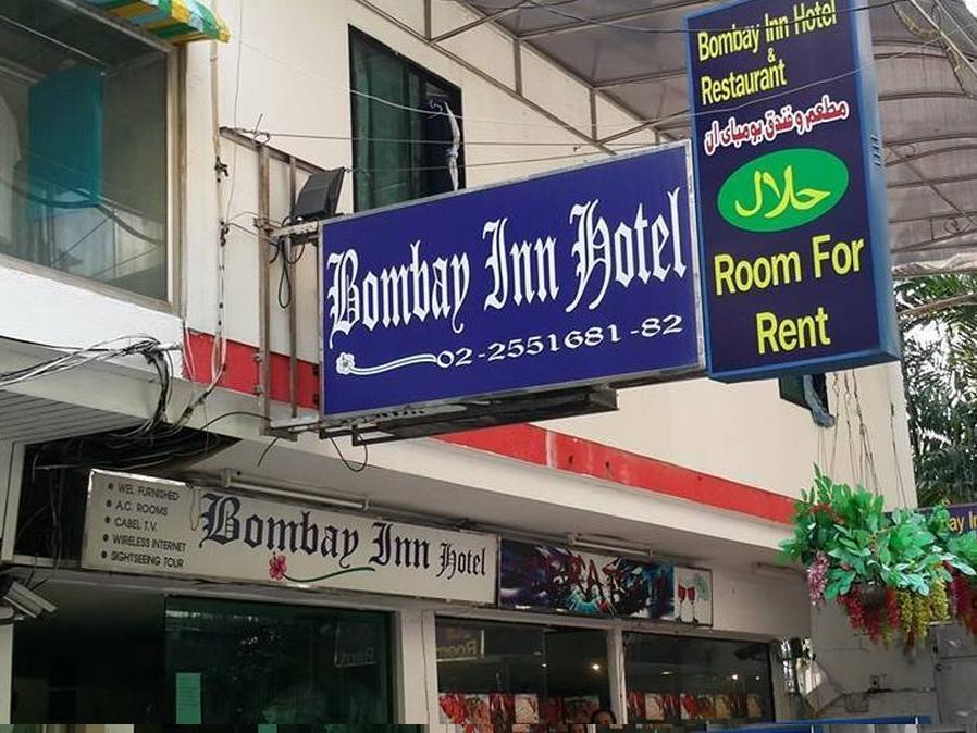 Bombay Inn 방콕 외부 사진